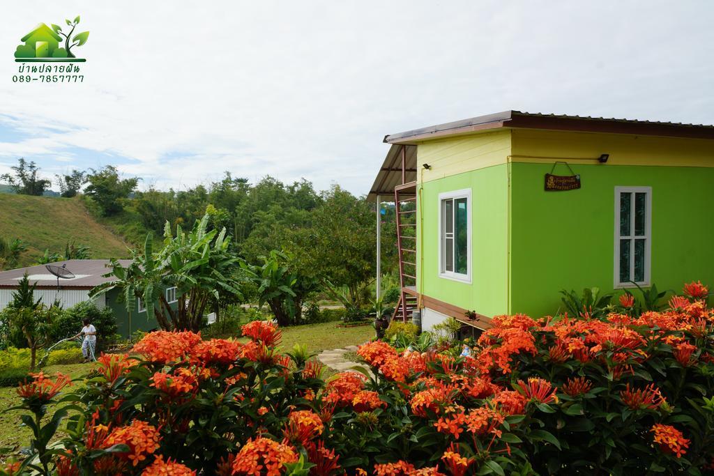 บ้านปลายฝัน Baanplaifun Ban Huai Phai Exteriér fotografie