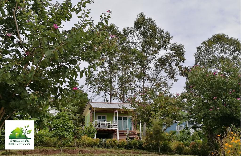 บ้านปลายฝัน Baanplaifun Ban Huai Phai Exteriér fotografie