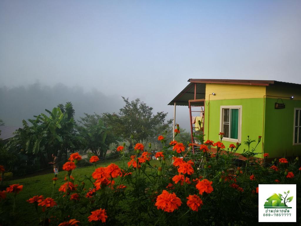 บ้านปลายฝัน Baanplaifun Ban Huai Phai Exteriér fotografie